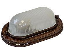 Светильник банный Свет НБО 04-60-021 УХЛ1 Е27 Овал Орех IP54 195х75мм картинка 